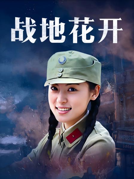 知名女神【玩偶姐姐】闺蜜『马苏儿』劲爆新作-可爱女孩Cos蓝发女仆[1V/241MB]